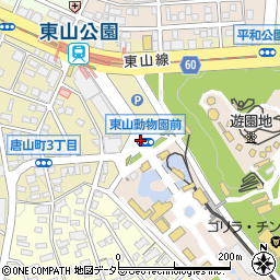 東山動物園前 名古屋市 地点名 の住所 地図 マピオン電話帳