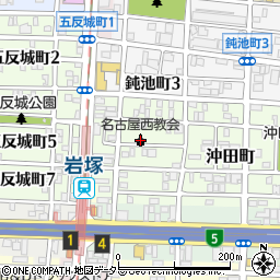 名古屋西教会周辺の地図