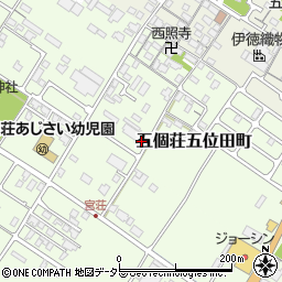 滋賀県東近江市五個荘五位田町517周辺の地図
