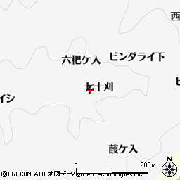 愛知県豊田市中立町七十刈周辺の地図