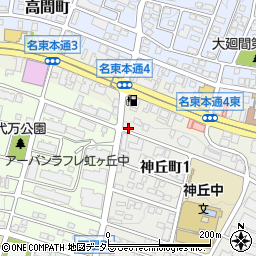 名鉄協商神丘町駐車場周辺の地図