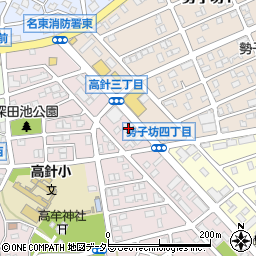 愛知県名古屋市名東区高針3丁目1203周辺の地図