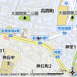 愛知県名古屋市名東区名東本通5丁目周辺の地図