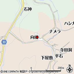 愛知県豊田市東中山町向田周辺の地図