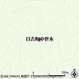 京都府南丹市日吉町中世木周辺の地図