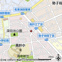 愛知県名古屋市名東区高針3丁目409周辺の地図