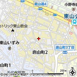 愛知県名古屋市千種区唐山町周辺の地図