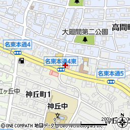 愛知県名古屋市名東区名東本通5丁目1周辺の地図