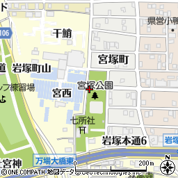 宮塚公園トイレ周辺の地図