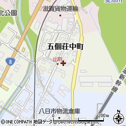 滋賀県東近江市五個荘中町20周辺の地図