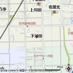 愛知県愛西市日置町下河田周辺の地図