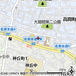 愛知県名古屋市名東区高間町132周辺の地図