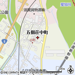 滋賀県東近江市五個荘中町17周辺の地図