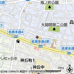 愛知県名古屋市名東区高間町102周辺の地図