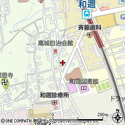 滋賀県大津市和邇高城10-1周辺の地図