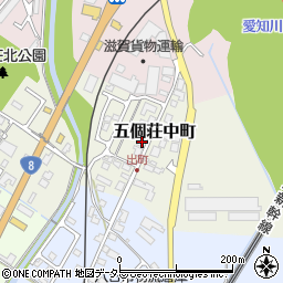 滋賀県東近江市五個荘中町30周辺の地図