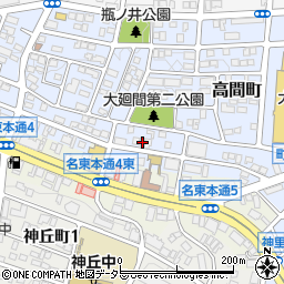 愛知県名古屋市名東区高間町127周辺の地図