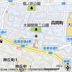 愛知県名古屋市名東区高間町125-1周辺の地図