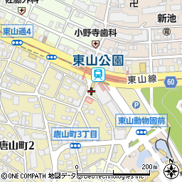 愛知県名古屋市千種区東山通5丁目112周辺の地図