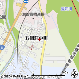 滋賀県東近江市五個荘中町15周辺の地図