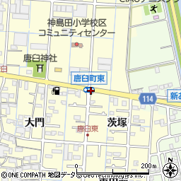 唐臼町東周辺の地図