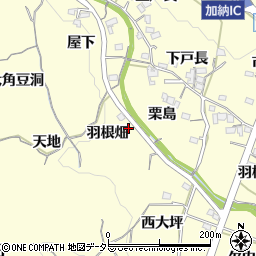 愛知県豊田市加納町羽根畑26周辺の地図