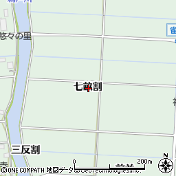 愛知県愛西市雀ケ森町七畝割周辺の地図