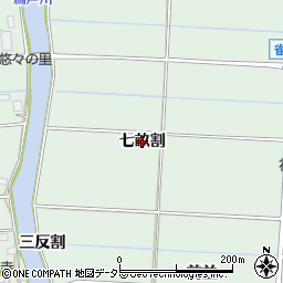 愛知県愛西市雀ケ森町（七畝割）周辺の地図
