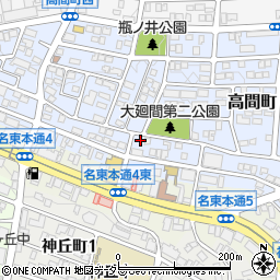 愛知県名古屋市名東区高間町110-2周辺の地図