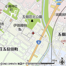 滋賀県東近江市五個荘中町181周辺の地図