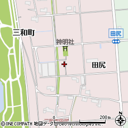 愛知県愛西市三和町田尻周辺の地図