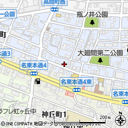 愛知県名古屋市名東区高間町91-3周辺の地図