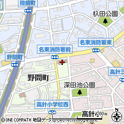 名古屋市消防局名東消防署周辺の地図