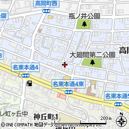 愛知県名古屋市名東区高間町99周辺の地図
