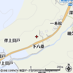 愛知県豊田市新盛町（下八桑）周辺の地図