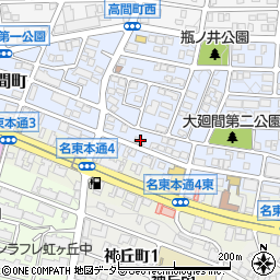 愛知県名古屋市名東区高間町87周辺の地図