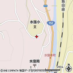 静岡県浜松市天竜区水窪町奥領家2707周辺の地図