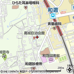 滋賀県大津市和邇高城2周辺の地図