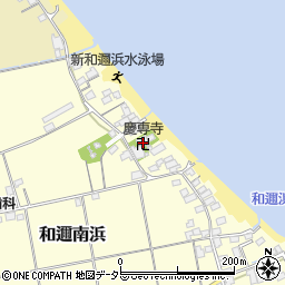 慶専寺周辺の地図
