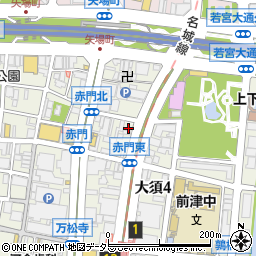 ネットオフ古本買取中区・中村区・東区・受付センター周辺の地図