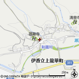 上龍華自治公民館周辺の地図