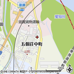 滋賀県東近江市五個荘中町11周辺の地図