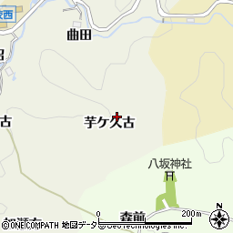 愛知県豊田市新盛町（芋ケ久古）周辺の地図