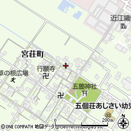 滋賀県東近江市宮荘町周辺の地図