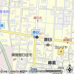 唐臼町周辺の地図