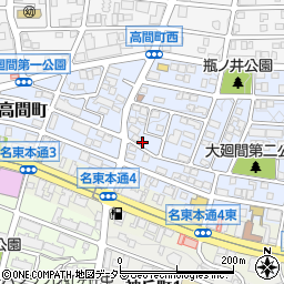愛知県名古屋市名東区高間町274周辺の地図