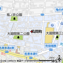 愛知県名古屋市名東区高間町周辺の地図