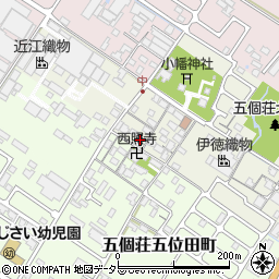 滋賀県東近江市五個荘中町318周辺の地図