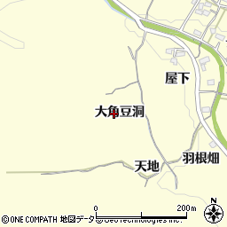 愛知県豊田市加納町大角豆洞周辺の地図