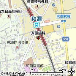 滋賀県大津市和邇中浜478-6周辺の地図